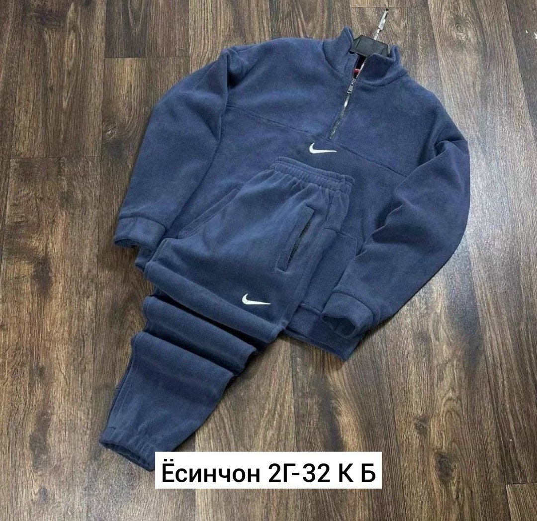 спортивный костюм nike на флисе,спортивные костюмы на флисе,мужской спортивный костюм на флисе,флисовые костюмы,спортивный костюм тёплый на флисе