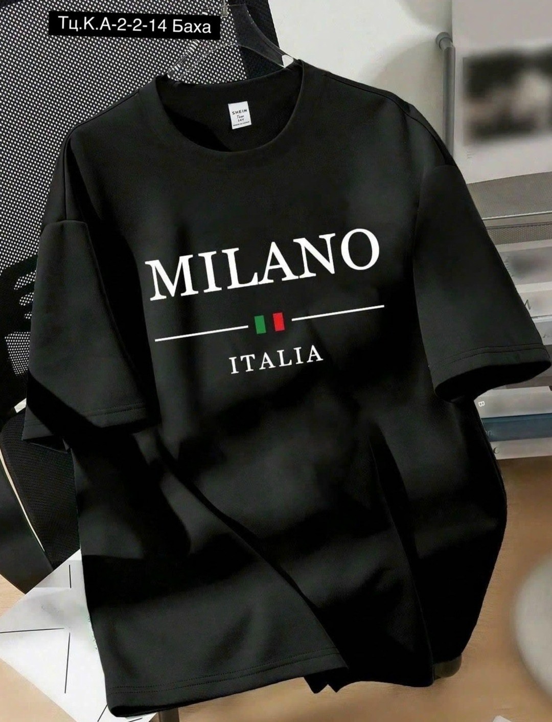 футболка,дизайн футболки,футболки для мужчин,одежда футболка