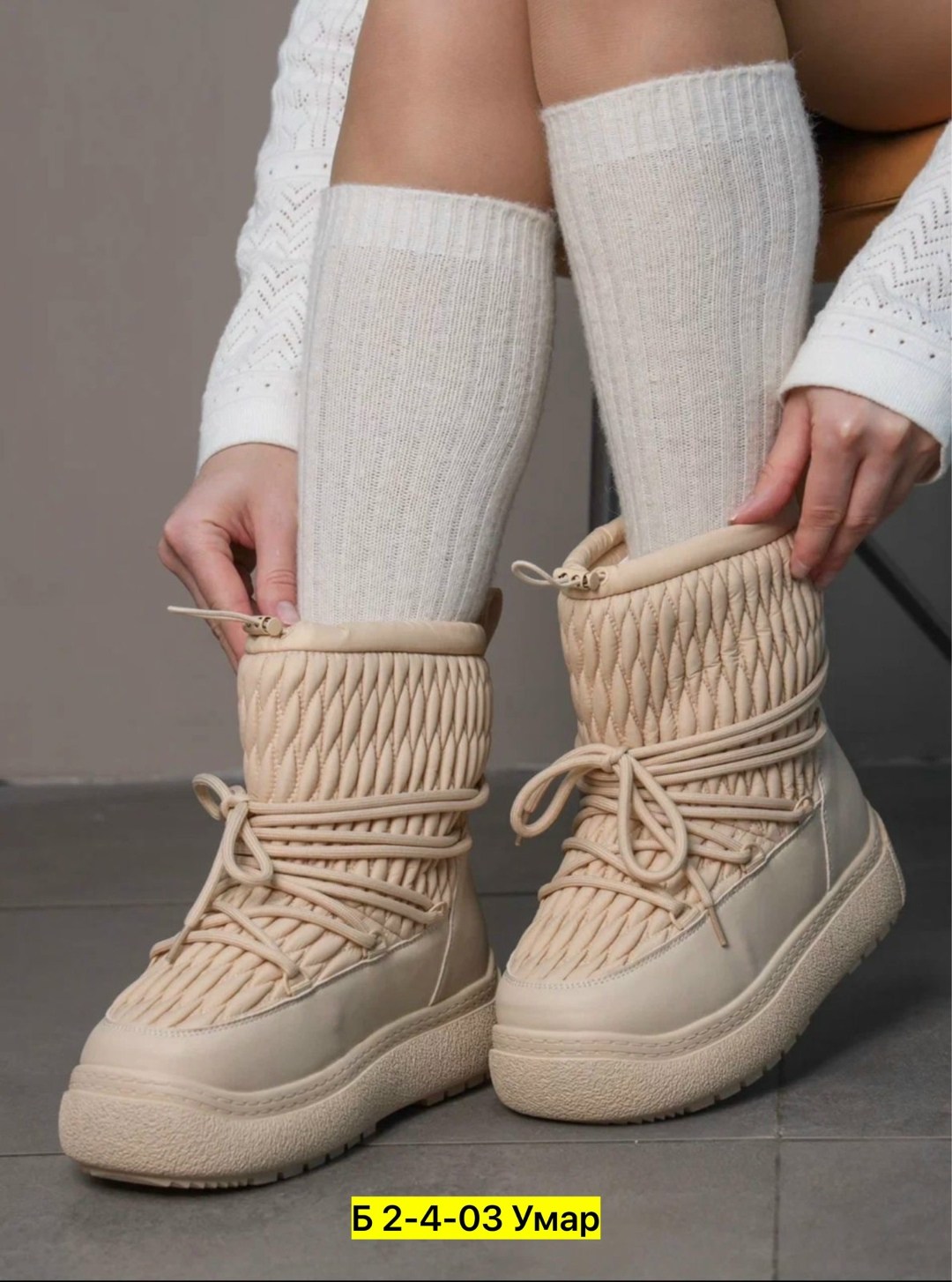 ,дутики женские,зимняя женская ,дутики зимние женские,зимние сапоги для девочек