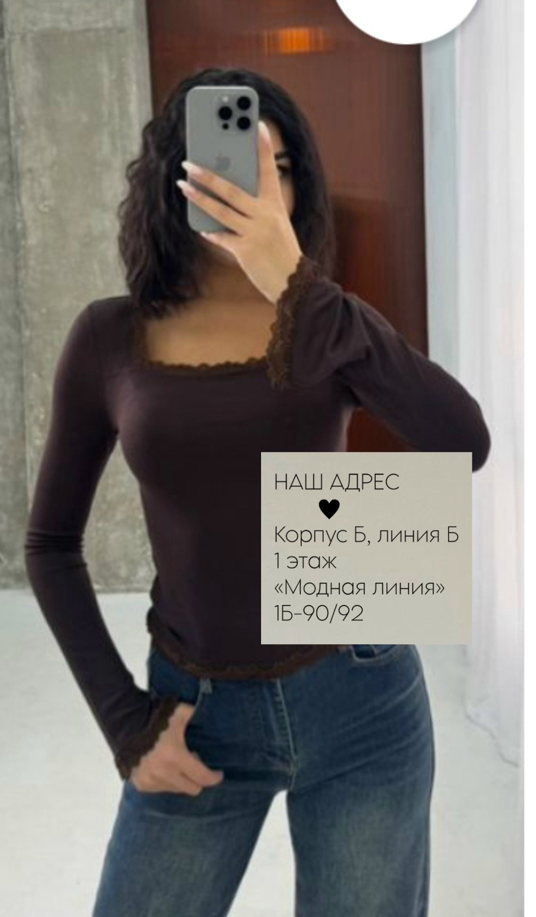 женская кофта,кружевной топ с длинными рукавами,блузы женские,кофта блузка,футболка с кружевами