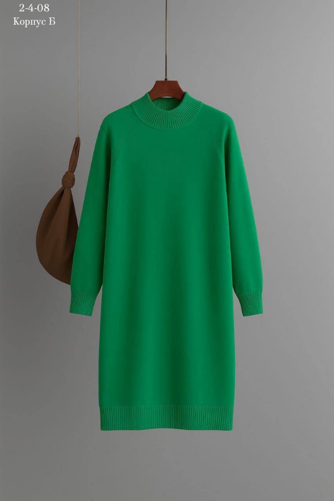 платье теплое трикотажное,трикотажное платье,платье женская,платье свитер,прямое платье