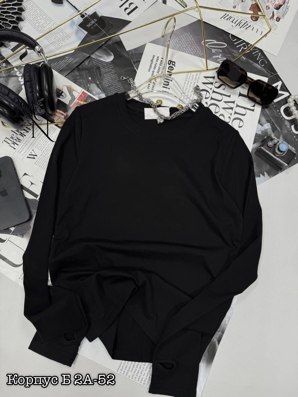 кофта женская,тонкая кофта,кофта лапша,базовый лонгслив,одежда женская