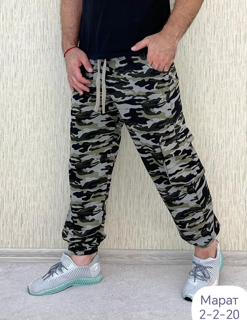 штаны джоггеры,мужские штаны,брюки мужские,брюки спортивные мужские,штаны трико
