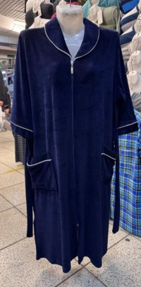 Домашняя одежда