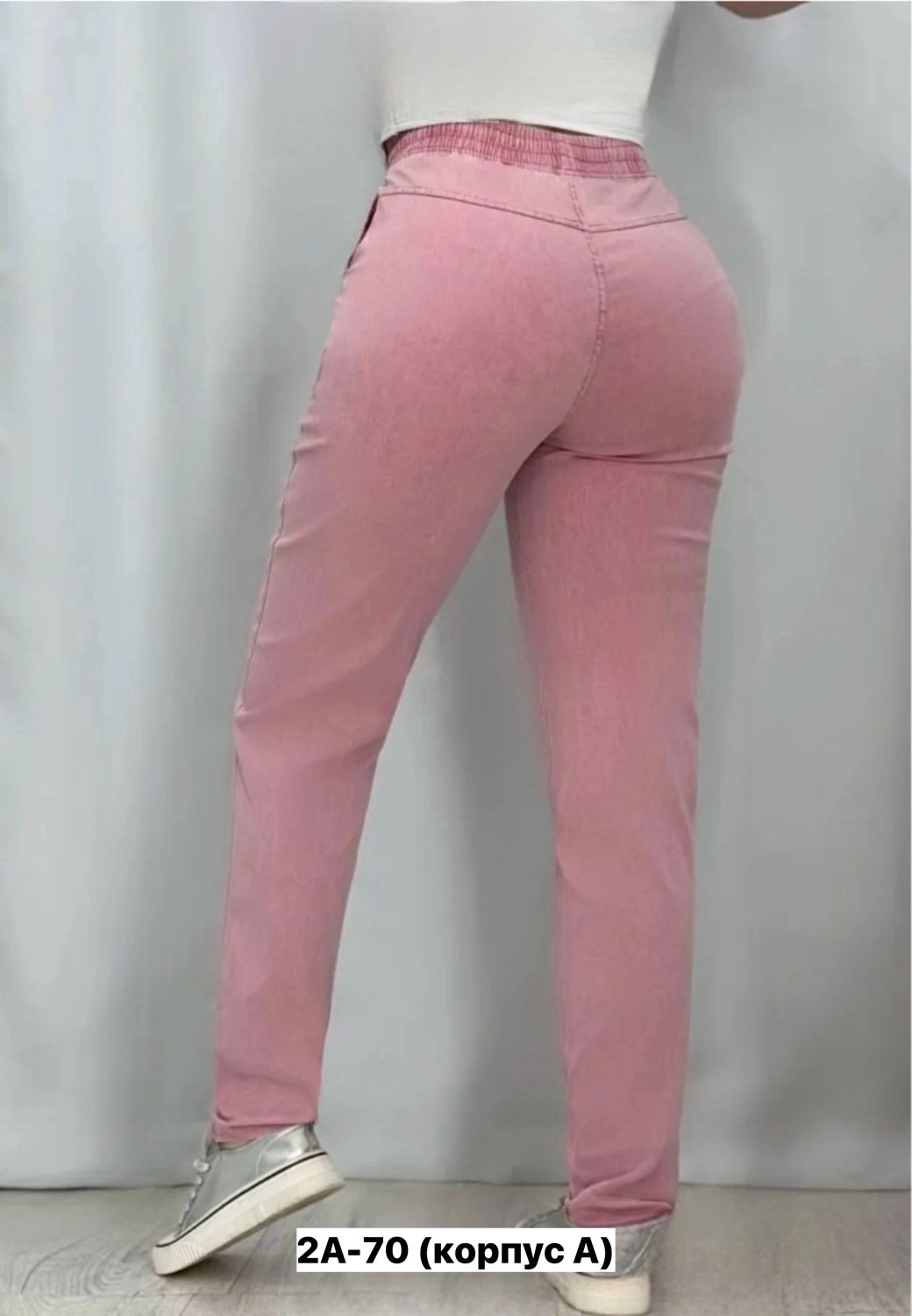 джинсы брюки,штаны джинсы,женские джинсы,джинсы джеггинсы,брюки женские