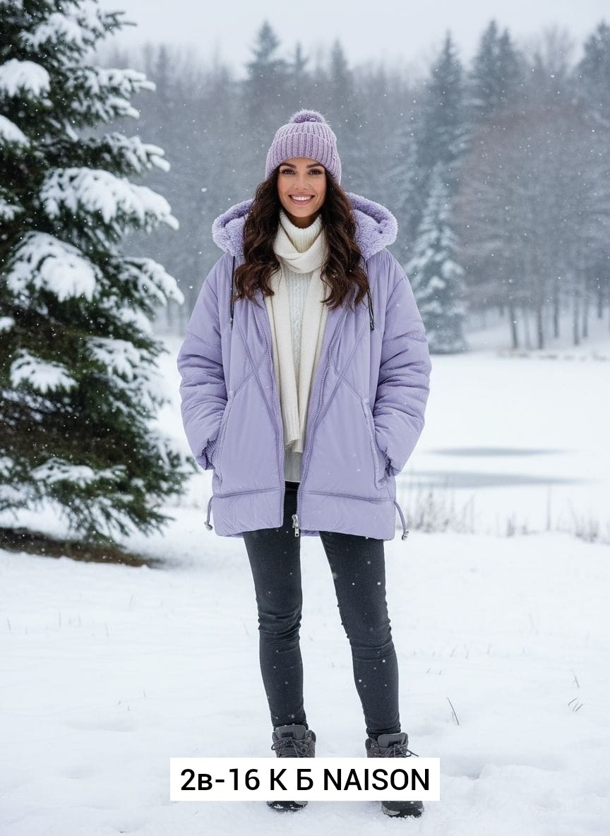 куртка женская демисезонная,демисезонная куртка,куртка женская,женская зимняя куртка,куртка демисезонная стильная