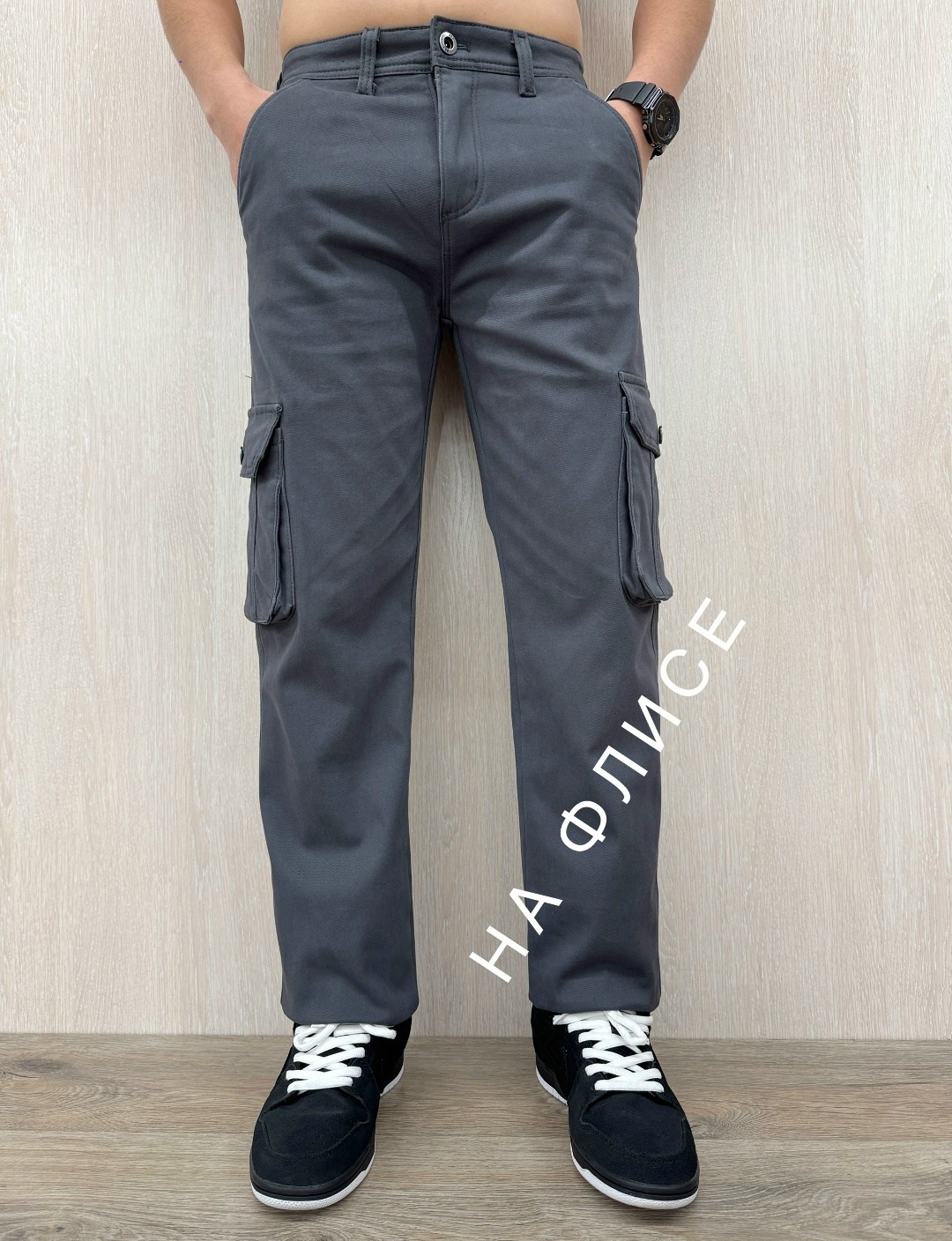 брюки мужские карго,штаны с карманами,тактические брюки,брюки джоггеры карго,штаны карго