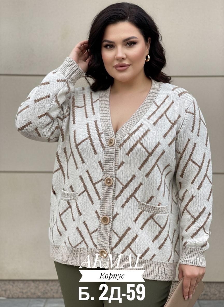 вязаные кардиганы,кардиган,кардиган женский,вяжем кардиган,кофта кардиган