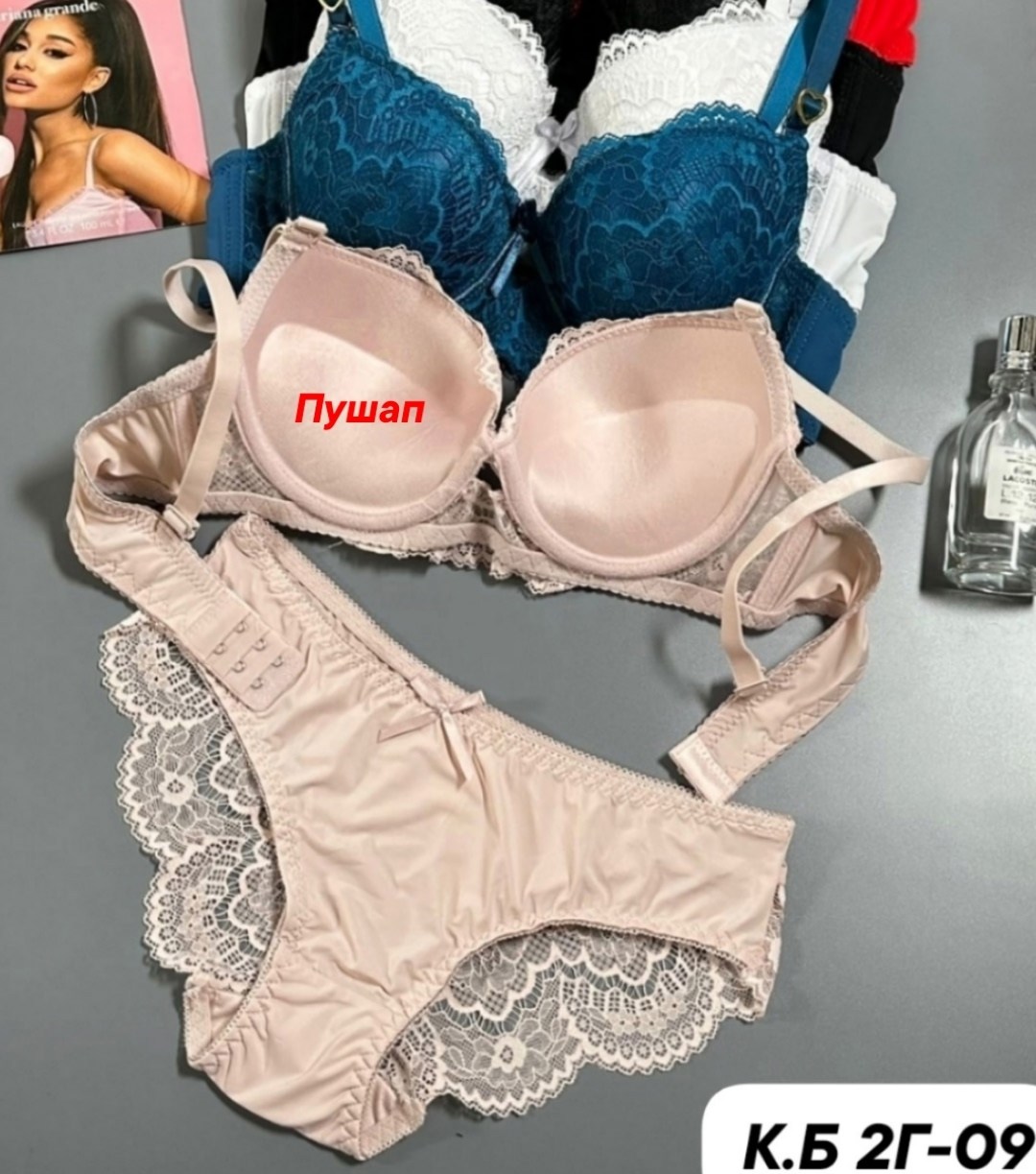 комплекты нижнего белья,комплекты нижнее белье женский,женский нижнее белье,комплекты белье,комплект женского нижнего белья бюстгальтер