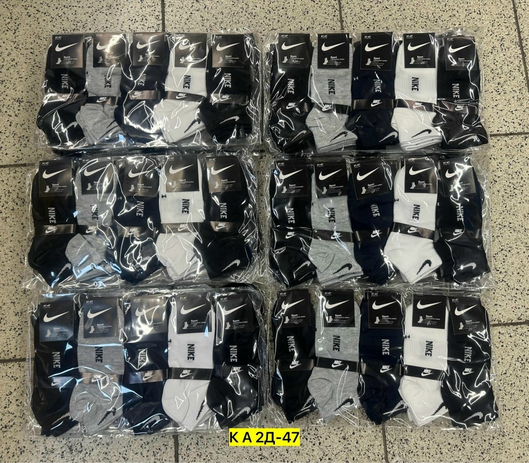 мужские носки,комплект носки мужские,носки nike высокие,носки мужские средние,носки мужские спортивные