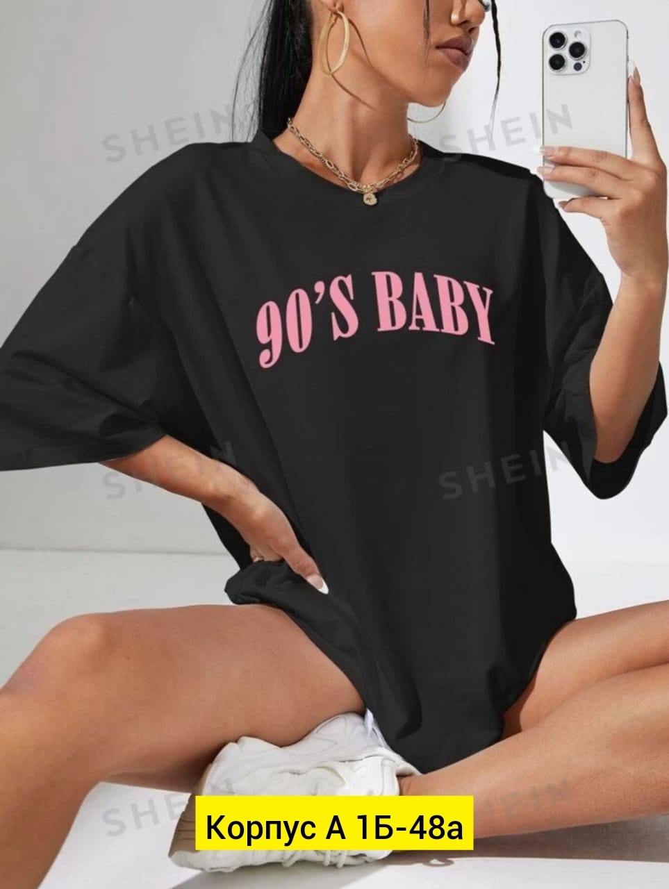 футболка оверсайз с принтами,футболка женская,футболка женская оверсайз,женская повседневная футболка,футболка оверсайз