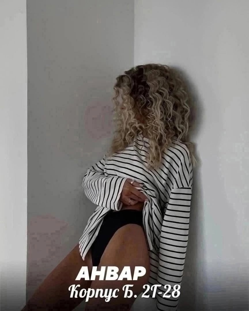 свитшот женская,базовая кофта,женская кофта,кофта в полоску,