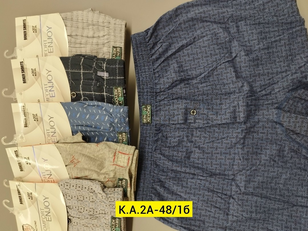 комплект трусов мужских,трусы мужские семейные,трусы мужские,трусы мужские семейные хлопок,мужские трусы комплект