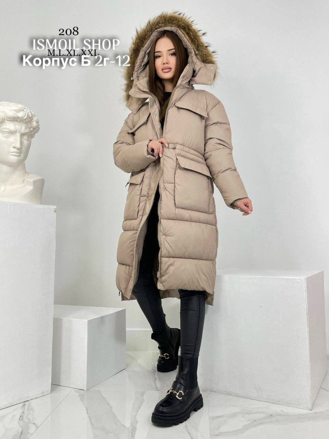 куртка женская зимняя,женские пуховики,куртка пуховик зима,куртка женская зимняя модная,пуховик зимний женский