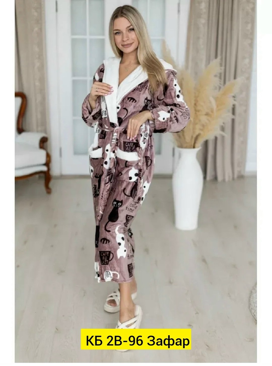 халат домашний женские,халат женский домашний теплый,халат женский,халат велсофт,халат женский для дома