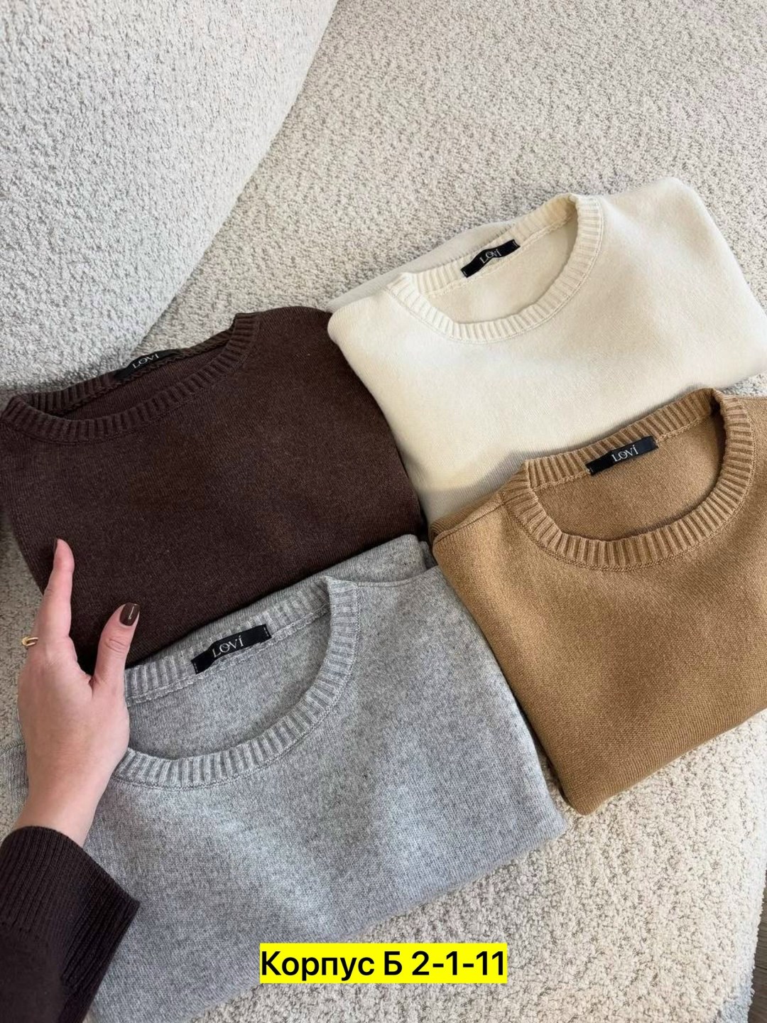 повседневный джемпер,трикотажный свитер,свитер,кофта женская,свитера женские