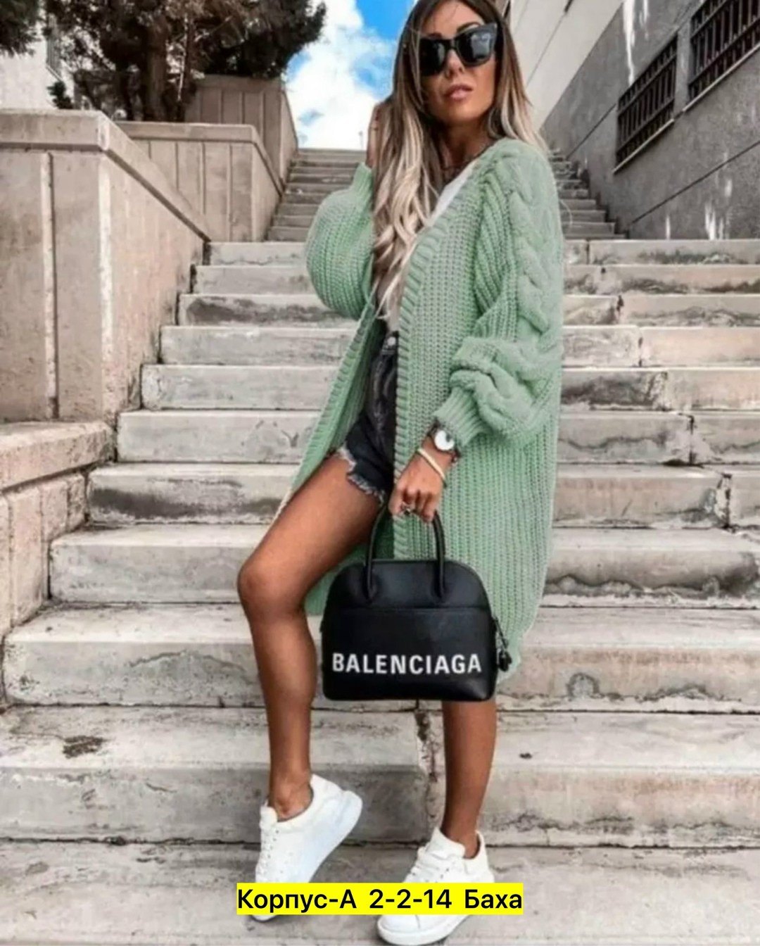 кардиган,вязаные кардиганы,кардиган женский вязаный длинный,кардиган одежда,женский кардиган вязаный