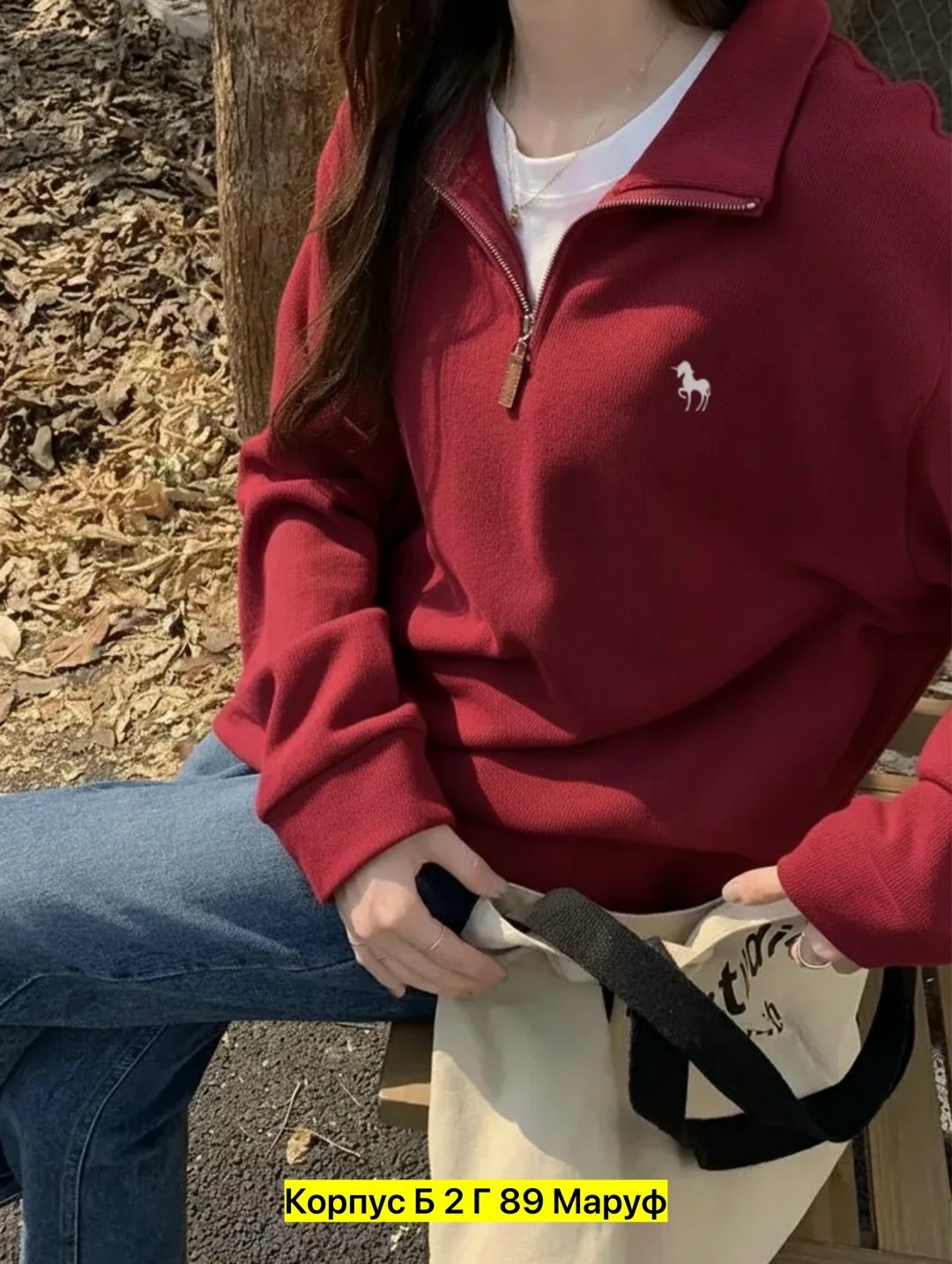 свитшот женская,женская кофта,одежда толстовка,толстовки женская,кофта с воротником