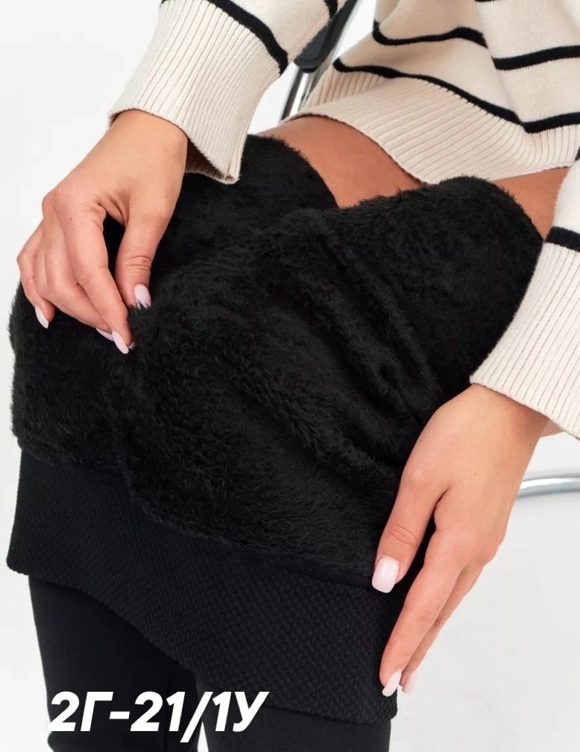 колготки супер гигант 8800d бамбук ланю термо,колготки ланю,колготки термо,теплые колготки,термоколготки ланю