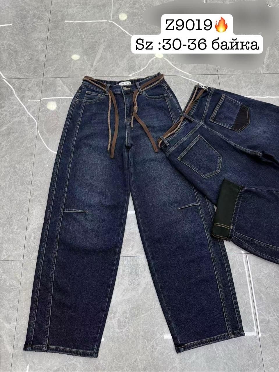 женские джинсы,джинсы стильные,брюки джинсы,джинсы джинсы,одежда джинсы
