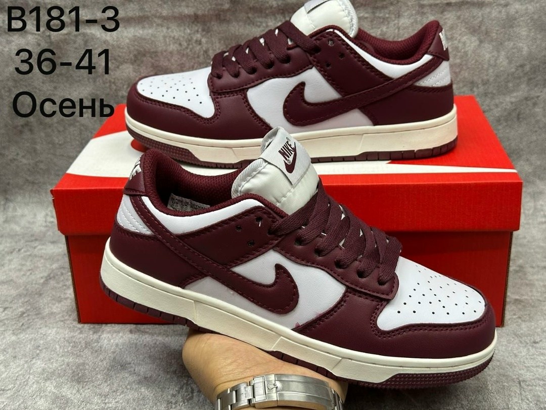кроссовки,кроссовки nike sb dunk low,кроссовки nike dunk low,кроссовки nike dunk,