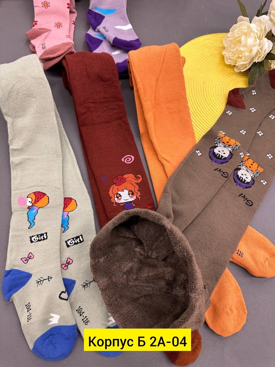 детские колготки,колготки детские для девочек,колготки для девочек,колготки для мальчика,колготки для детей