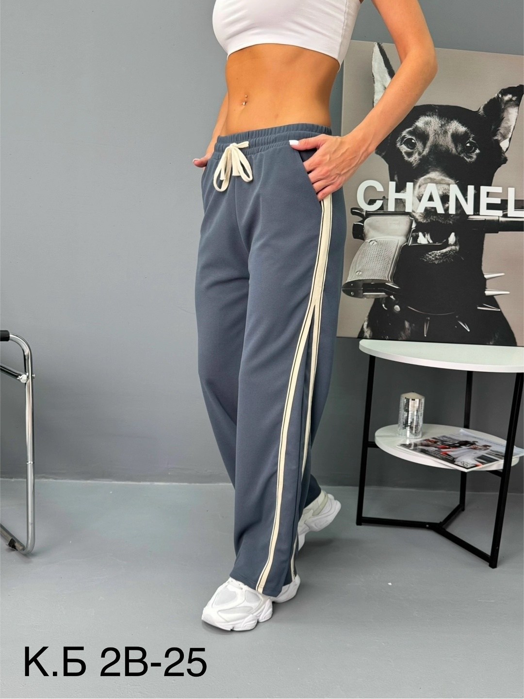 брюки спортивные,cпортивные штаны женские,брюки спортивные женская,штаны спортивные,брюки штаны