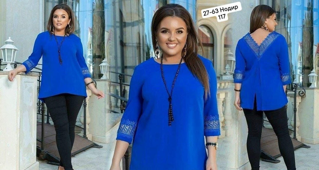 блузка кофточка,блуза удлиненная,блуза большие размеры,женская блуза,блузка кофта