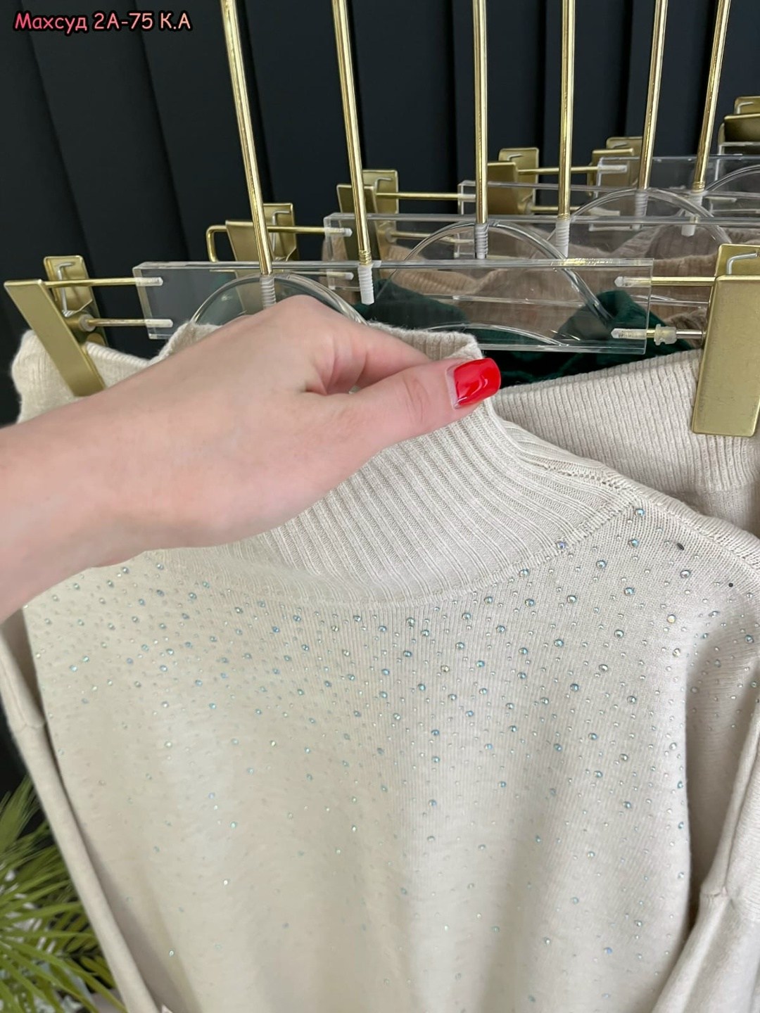 трикотажные костюмы,трикотажные костюмы женские,костюм трикотаж,вязаные костюмы,костюм двойка кашемир