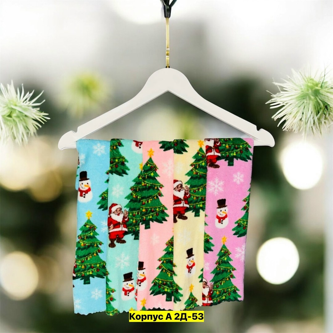 полотенца новогодние кухонные,полотенца новогодние,набор новогодних полотенец,полотенца кухонное,плед новогодний