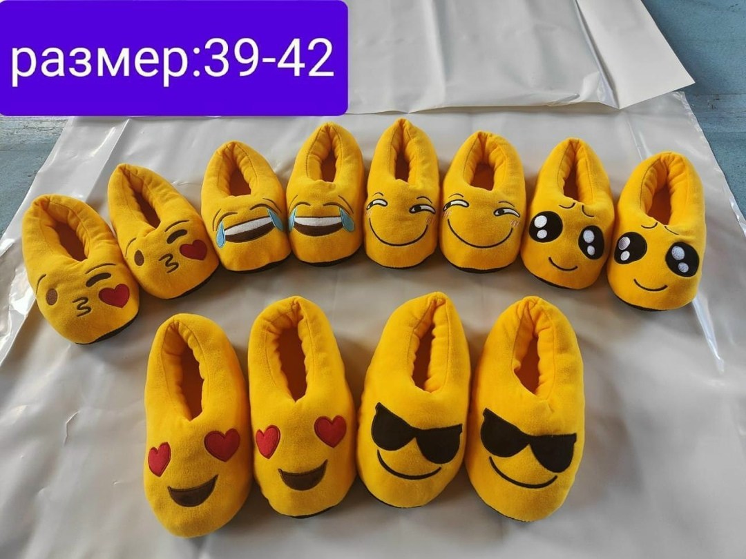 тапочки домашние женские,домашние тапки,тапочки домашние,тапки смайлики,