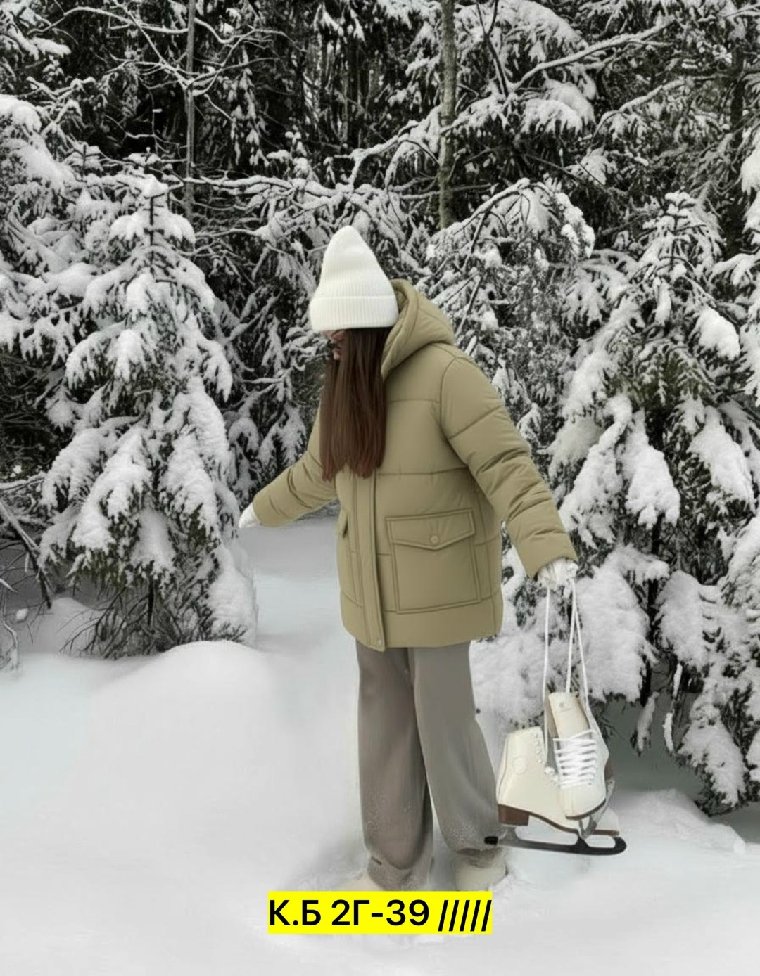 зимние куртки женские 2025,зимние образы с пуховиками,куртка зимняя женская,куртка женская,зимние образы