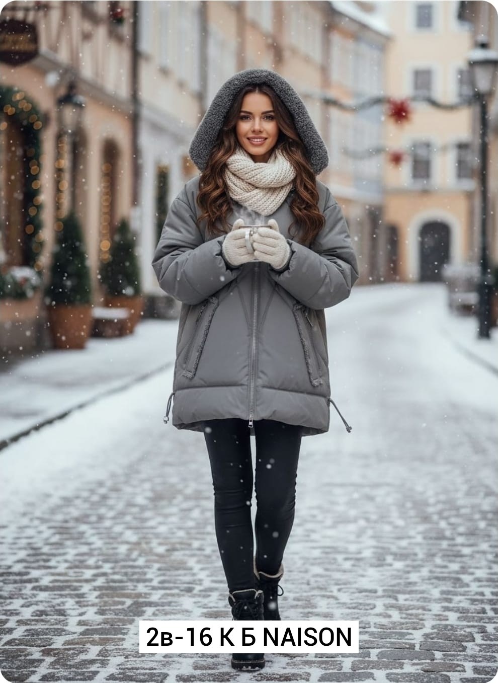 куртка женская демисезонная,демисезонная куртка,куртка женская,женская зимняя куртка,куртка демисезонная стильная