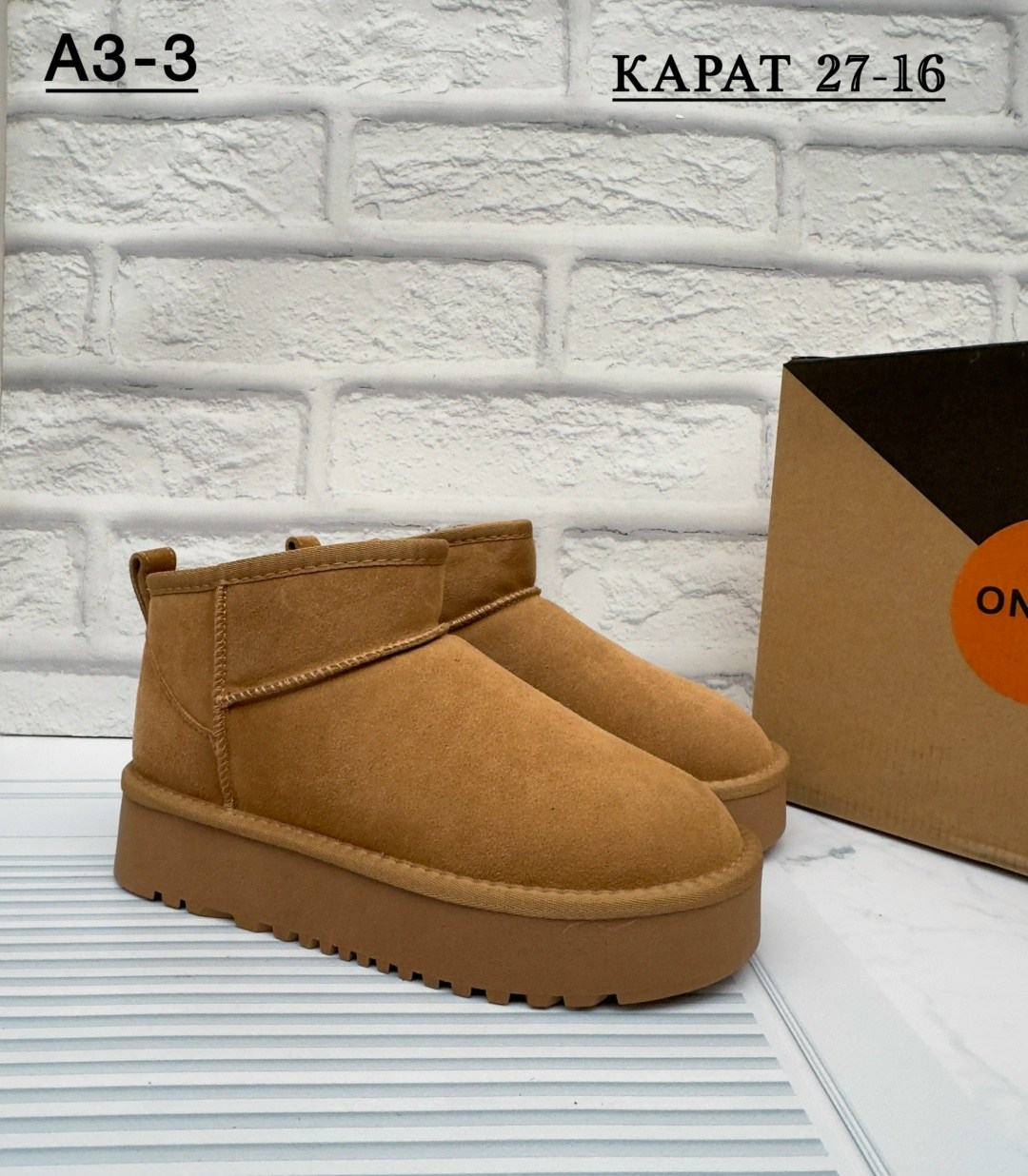 угги женские, женская зимняя,,угги женские зимние,зимняя