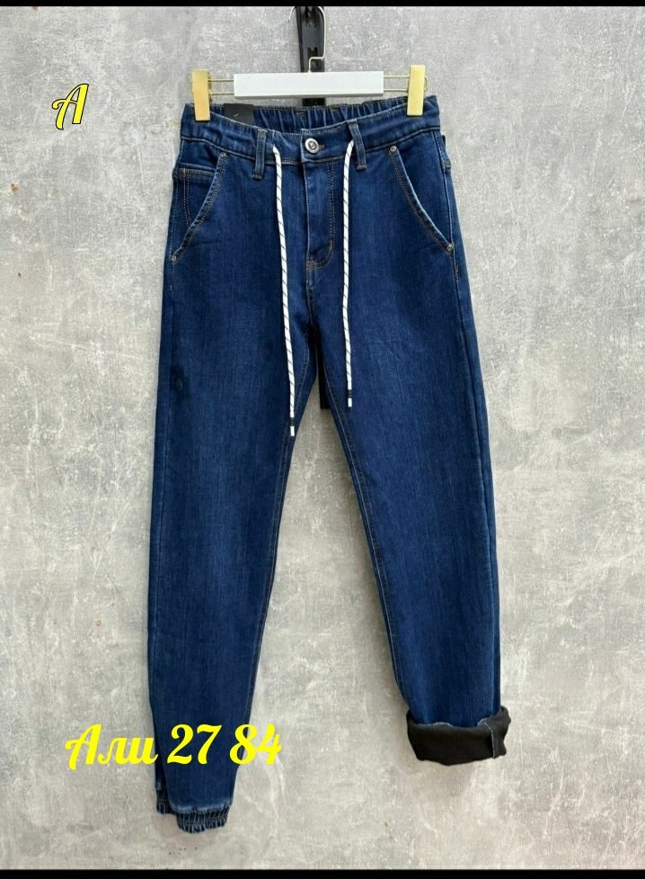 джинсы джоггеры,джинсы мужские,джинсы мужские на резинке,штаны джинсы,джинсы джоггеры с карманами