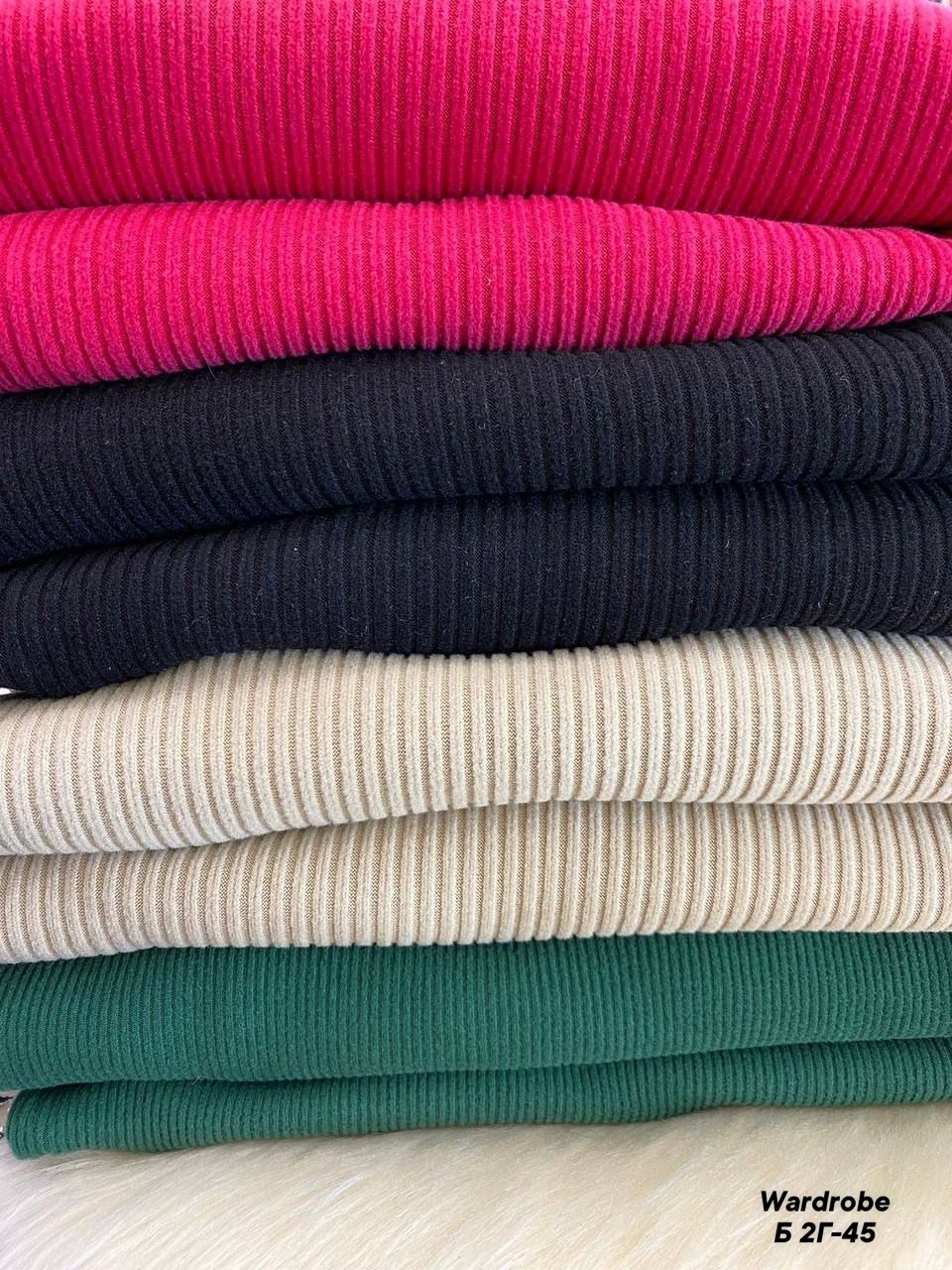 костюм кофта и юбка,костюмы женские с юбкой,вязаный костюм с юбкой,вязаный костюм юбка и кофта,костюм двойка лапша