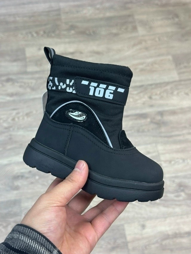 ,сапоги детские,сапоги скандия детские зимние,зимние сапоги,зимняя