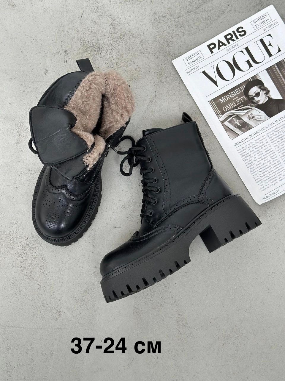 ,дутики женские, женская дутики,женские зимние дутики, зимняя женская