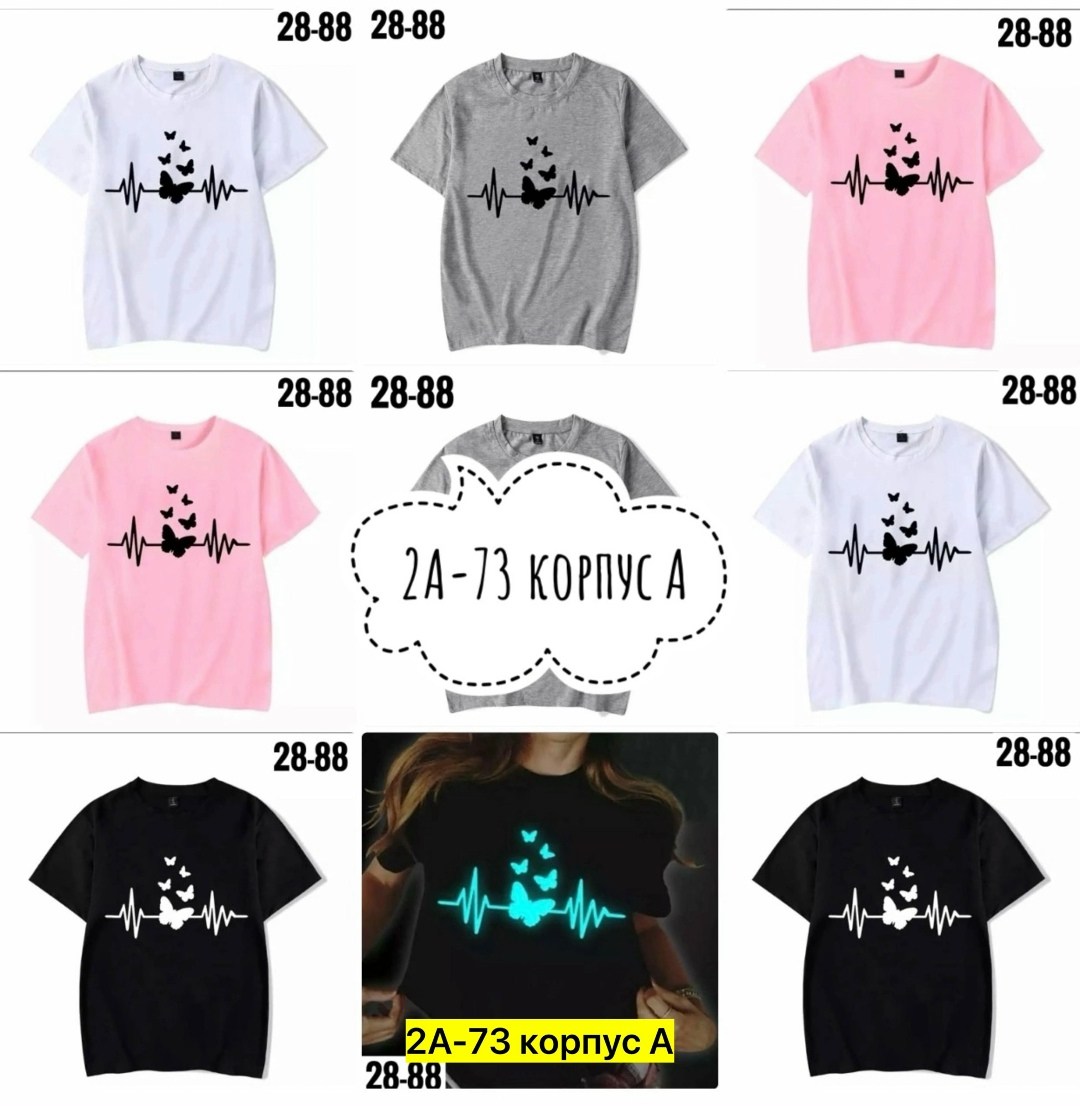 футболки с микки маусом женские ,футболки женская,футболки женские ,кофта женская,футболка с принтом