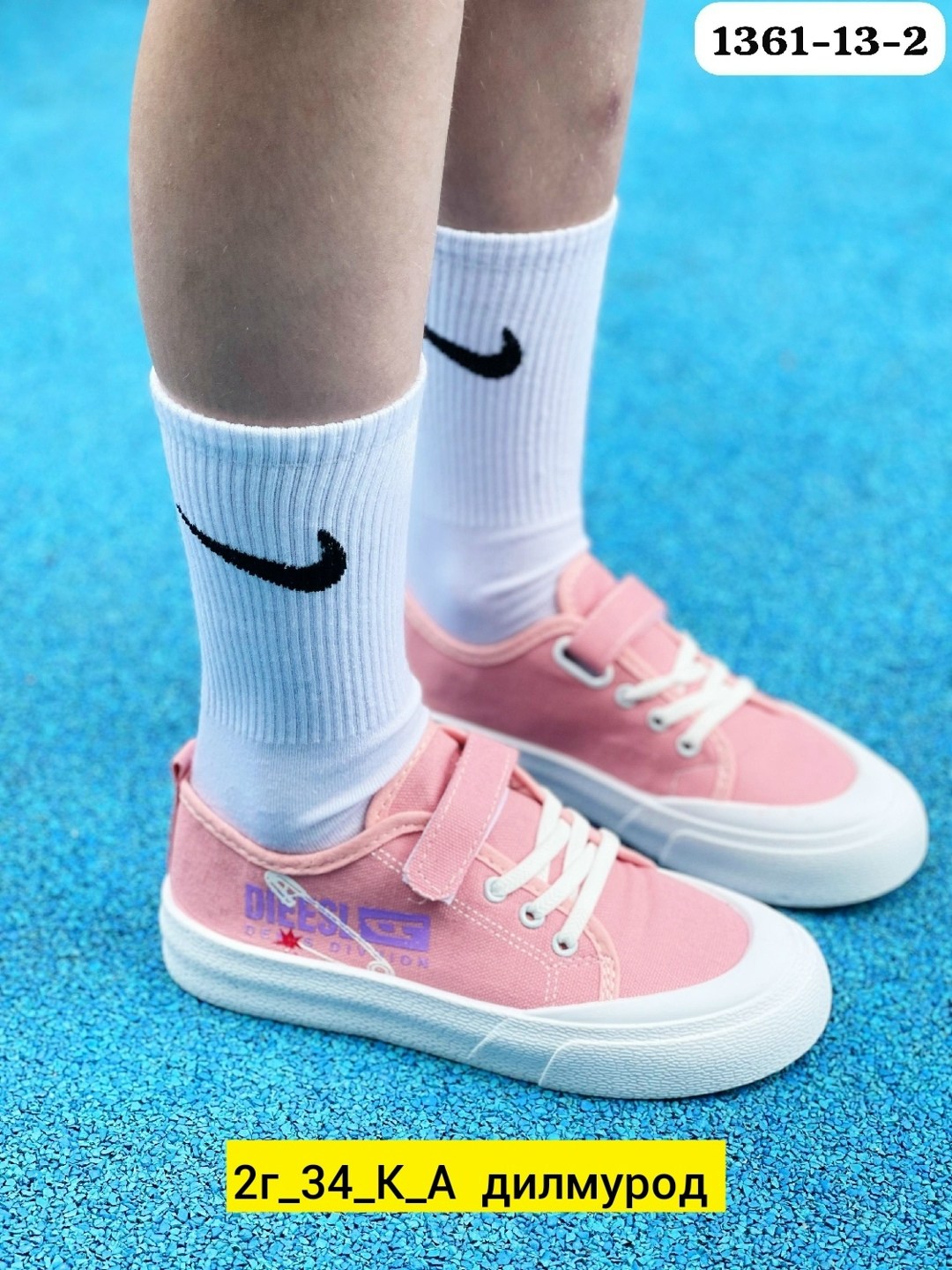 кеды детская,,кеды для девочек,кеды зара детские,детские кеды