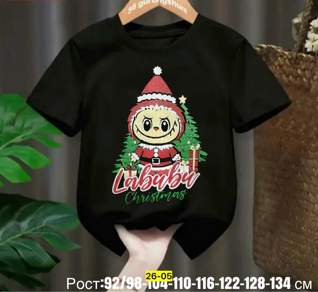 детские новогодние футболки,детская футболка,новогодние футболки,футболка для детей,футболка