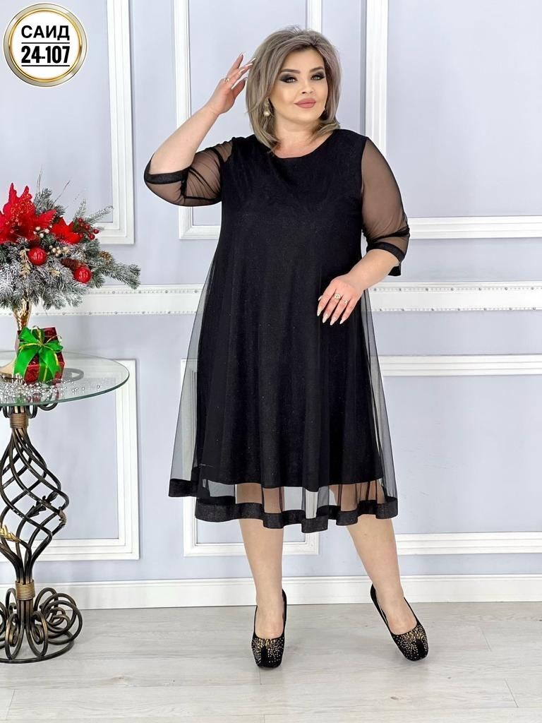 нарядное платье,платье большие размеры,платье,платье женская,платье женское больших размеров нарядное вечернее