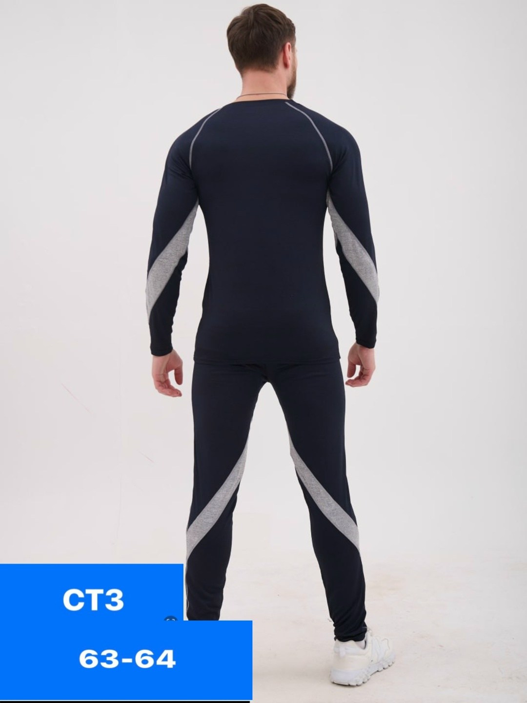 комплект мужского термобелья,термобелье мужской комплект,термобелье мужские,термобелье комплект,термобелье спортивное комплект нательное зима