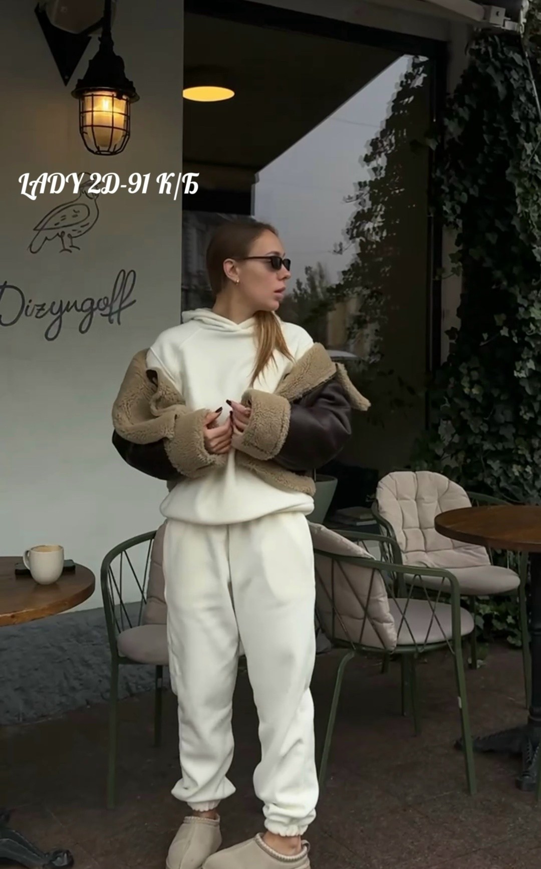 укороченная дубленка,дубленка авиатор,стильная дубленка,дубленка авиатор женская,дубленка женская