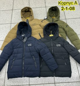 Верхняя одежда