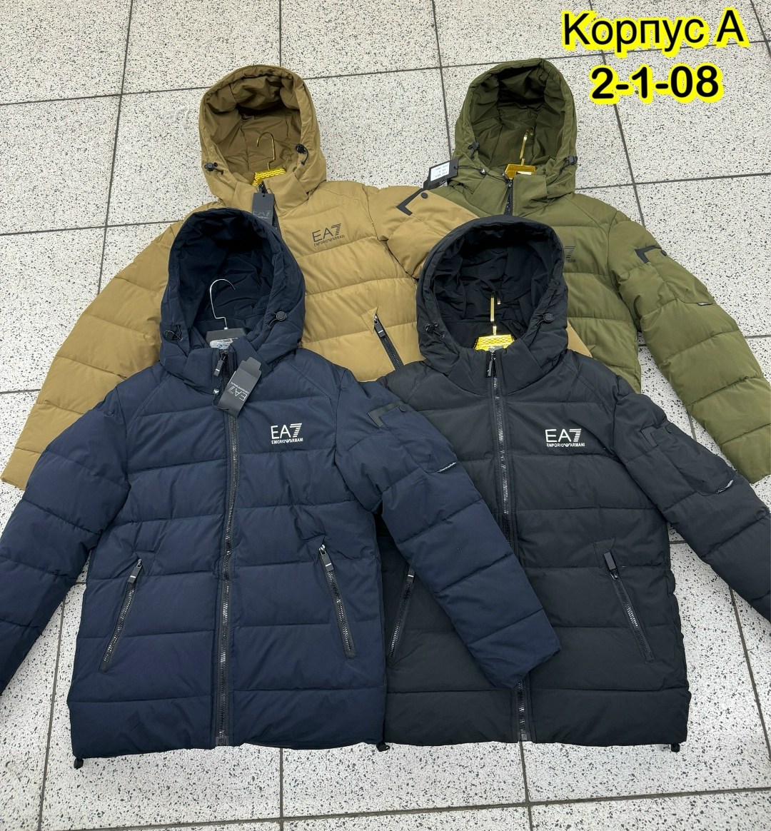 куртка мужская зимняя,куртка,демисезонная куртка,зимняя куртка,куртка мужская