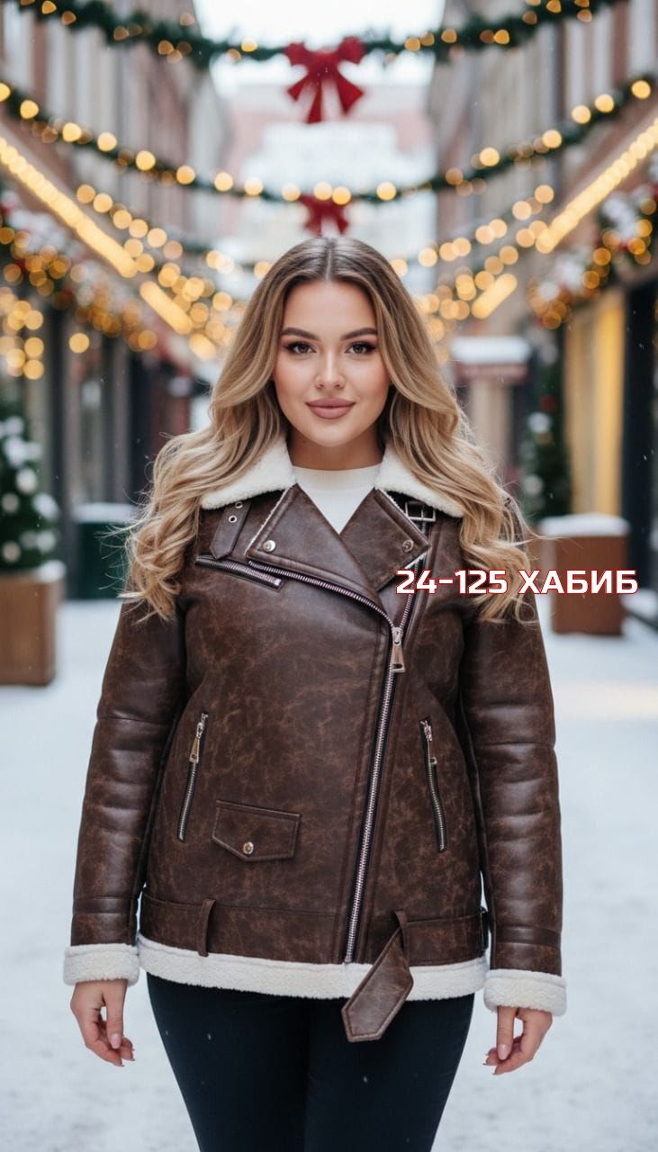 дубленка авиатор женская коричневая,дубленка женская,дубленка авиатор женская,дубленка авиатор,дубленка зимняя