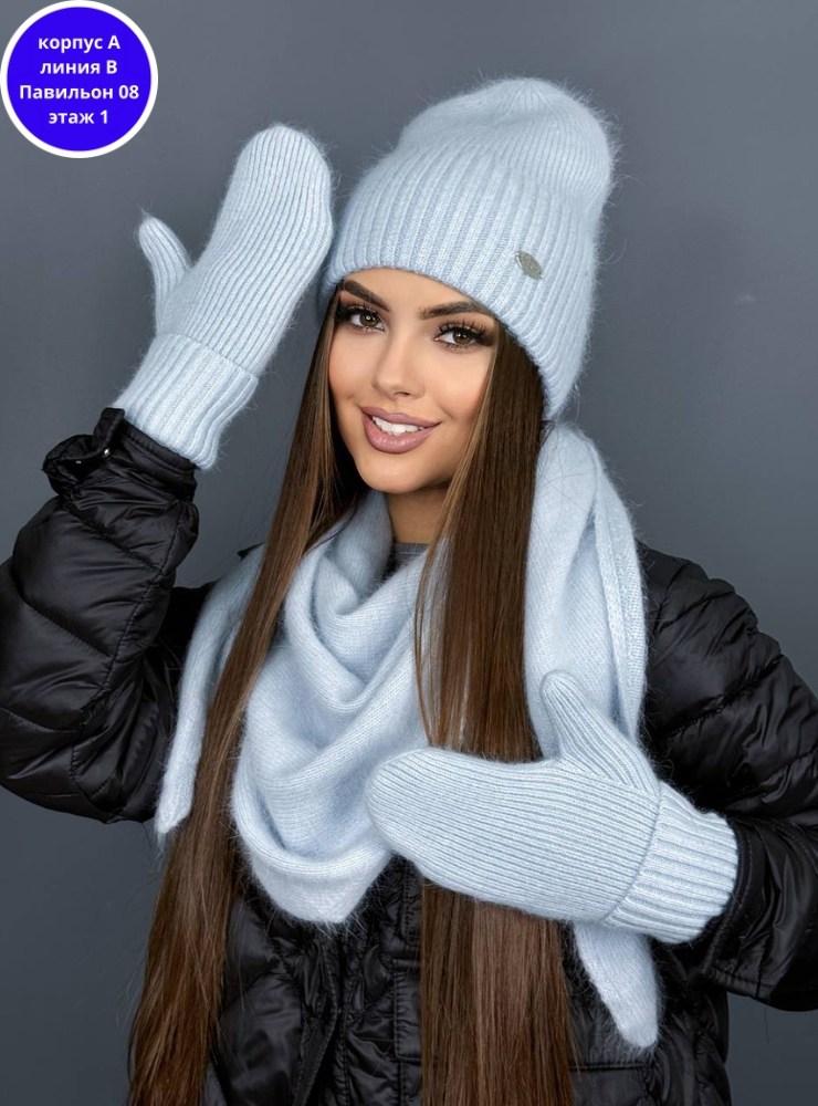 комплект шапки,женский комплект шапка,комплект шапка с платком,комплект шапка и варежки,шапка бини