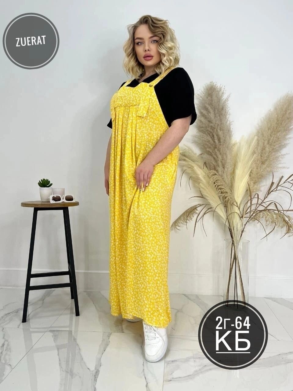 платье сарафан,женская платье,сарафан для полных,женское платье больших размеров,длинные сарафаны