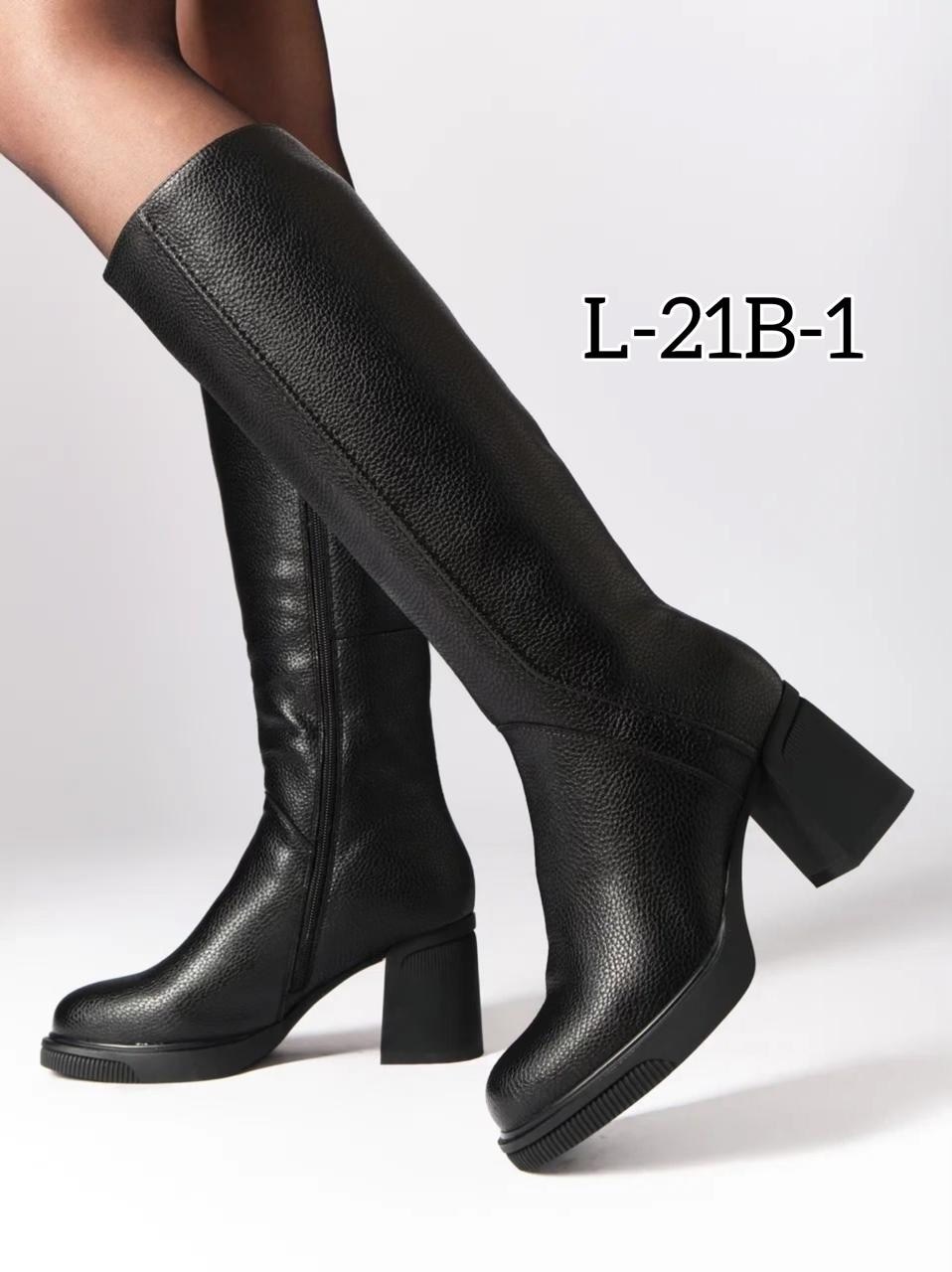 женские зимние сапоги,,сапоги зимние женские натуральная замша,сапоги зимние замшевые,сапоги ralf ringer женские зимние замшевые 2025г